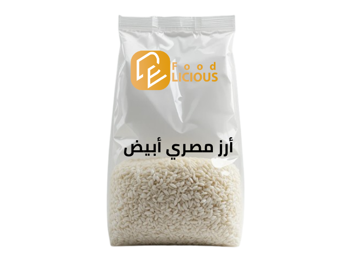 جولدن شيف (5)