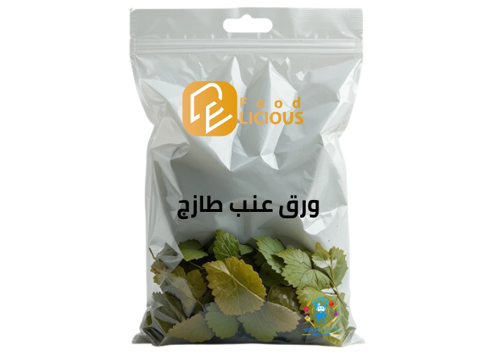 جولدن شيف (6)